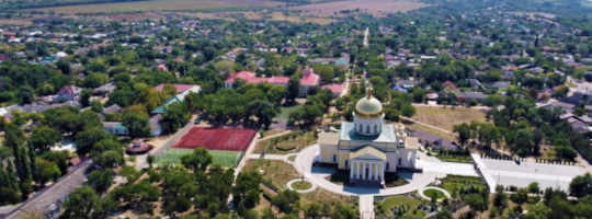 Нерухомість Болград