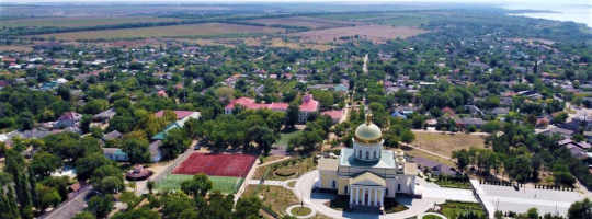 Нерухомість Болградський район