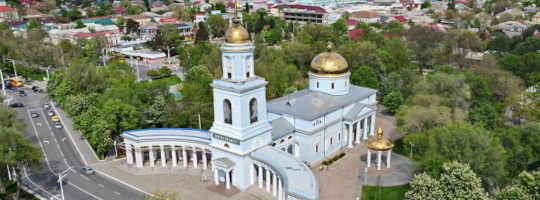 Нерухомість Ізмаїл